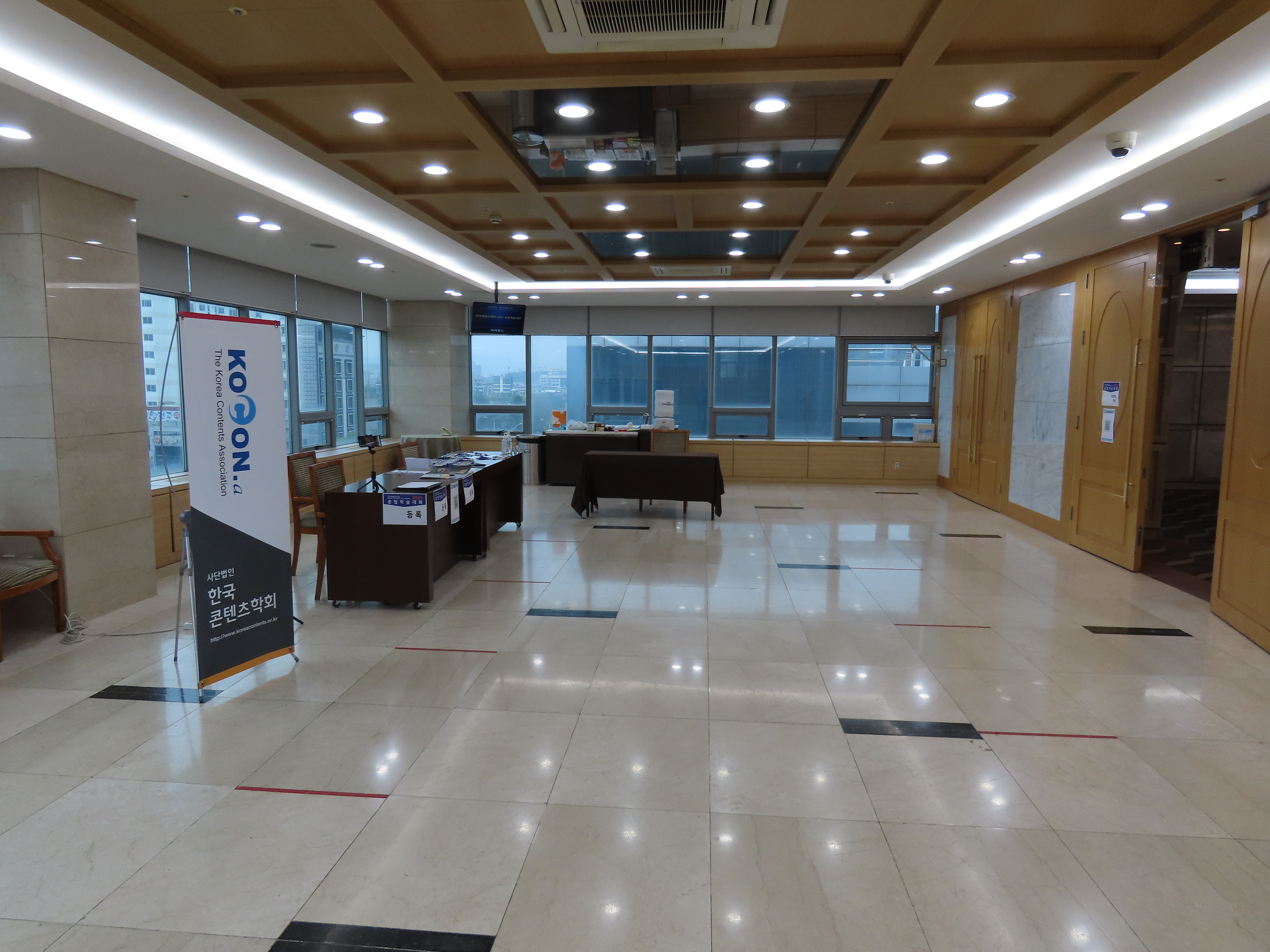 행사 이미지 2