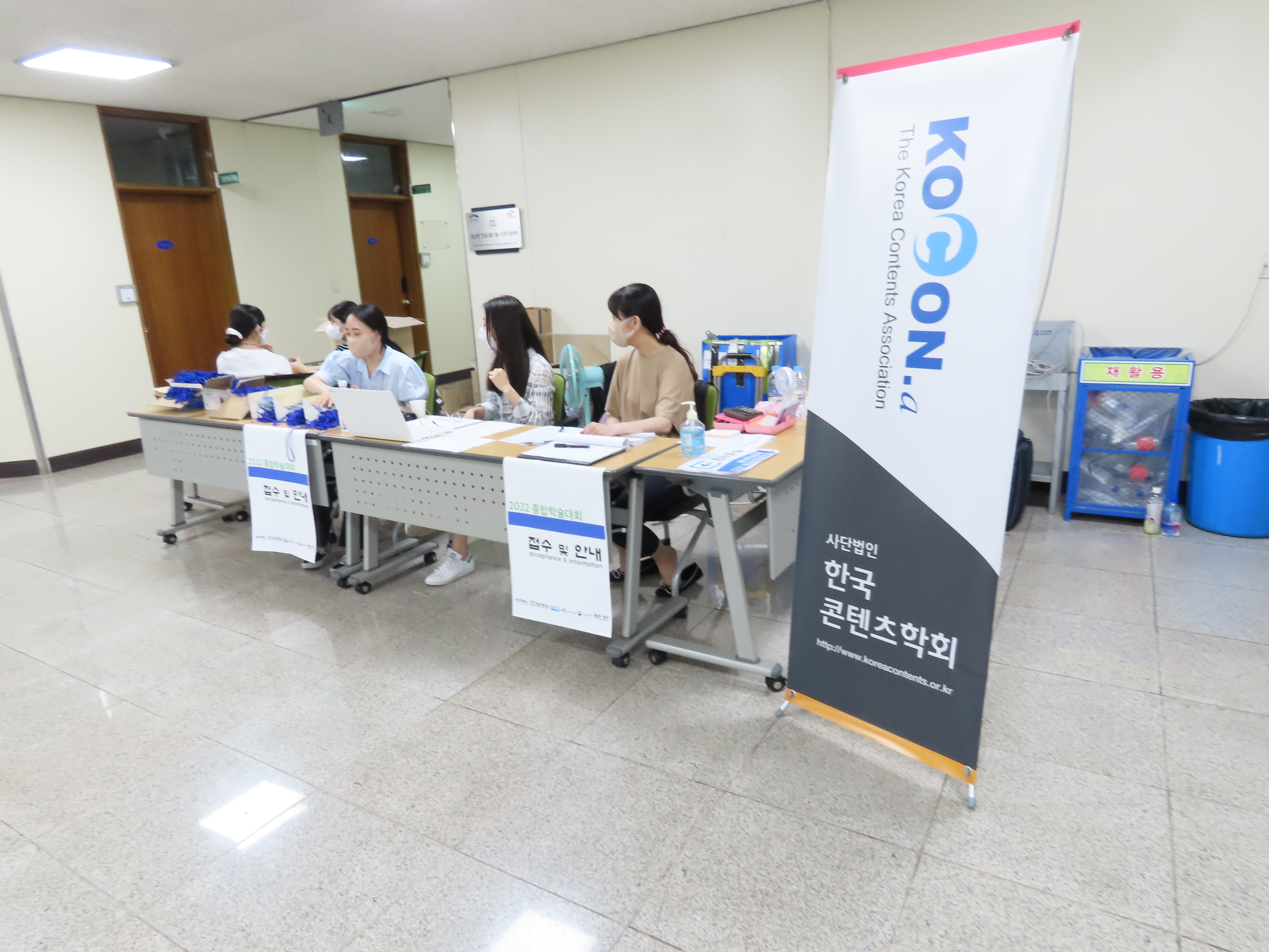 행사 이미지 4