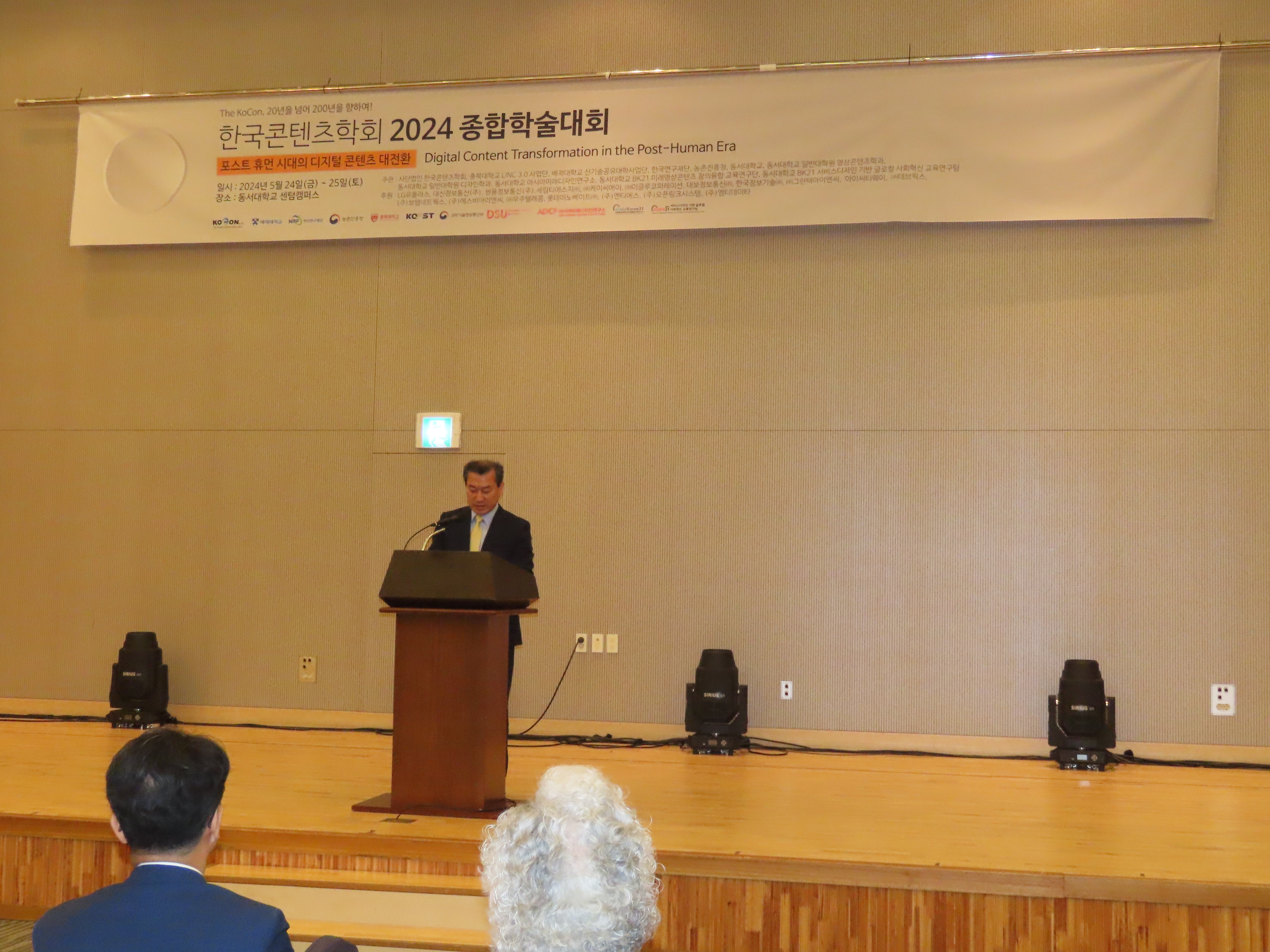 행사 이미지 8