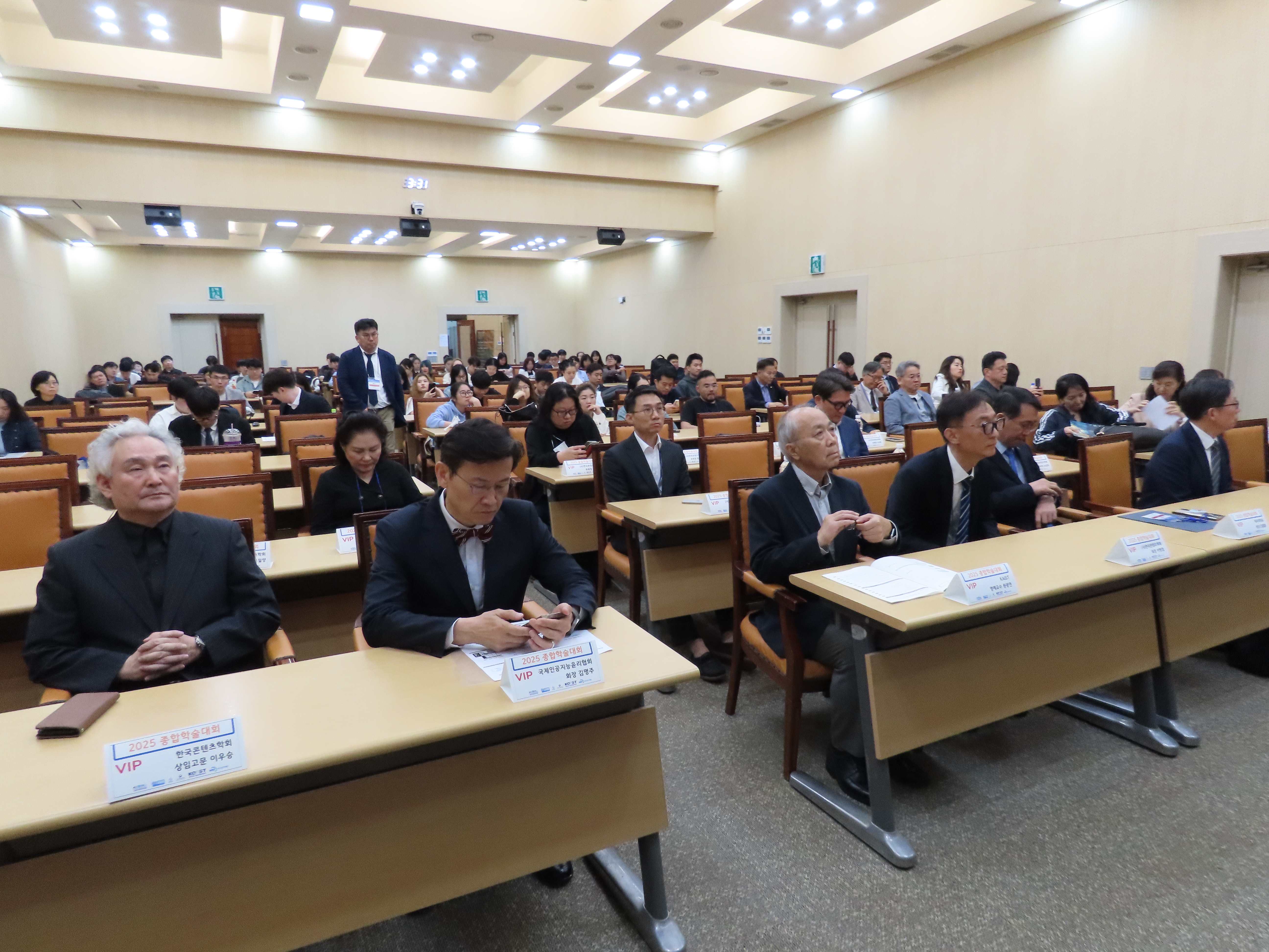 행사 이미지 8