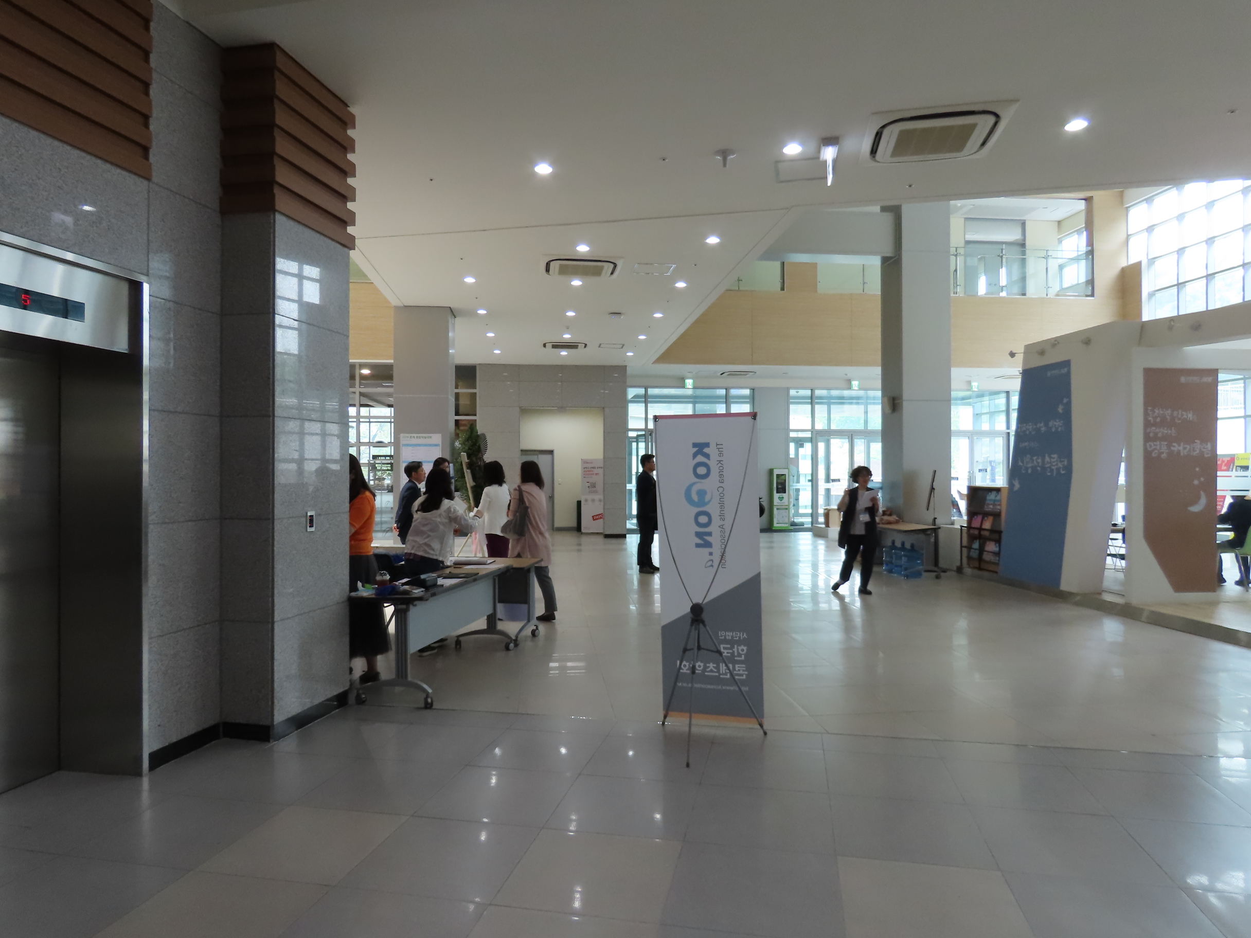 행사 이미지 3
