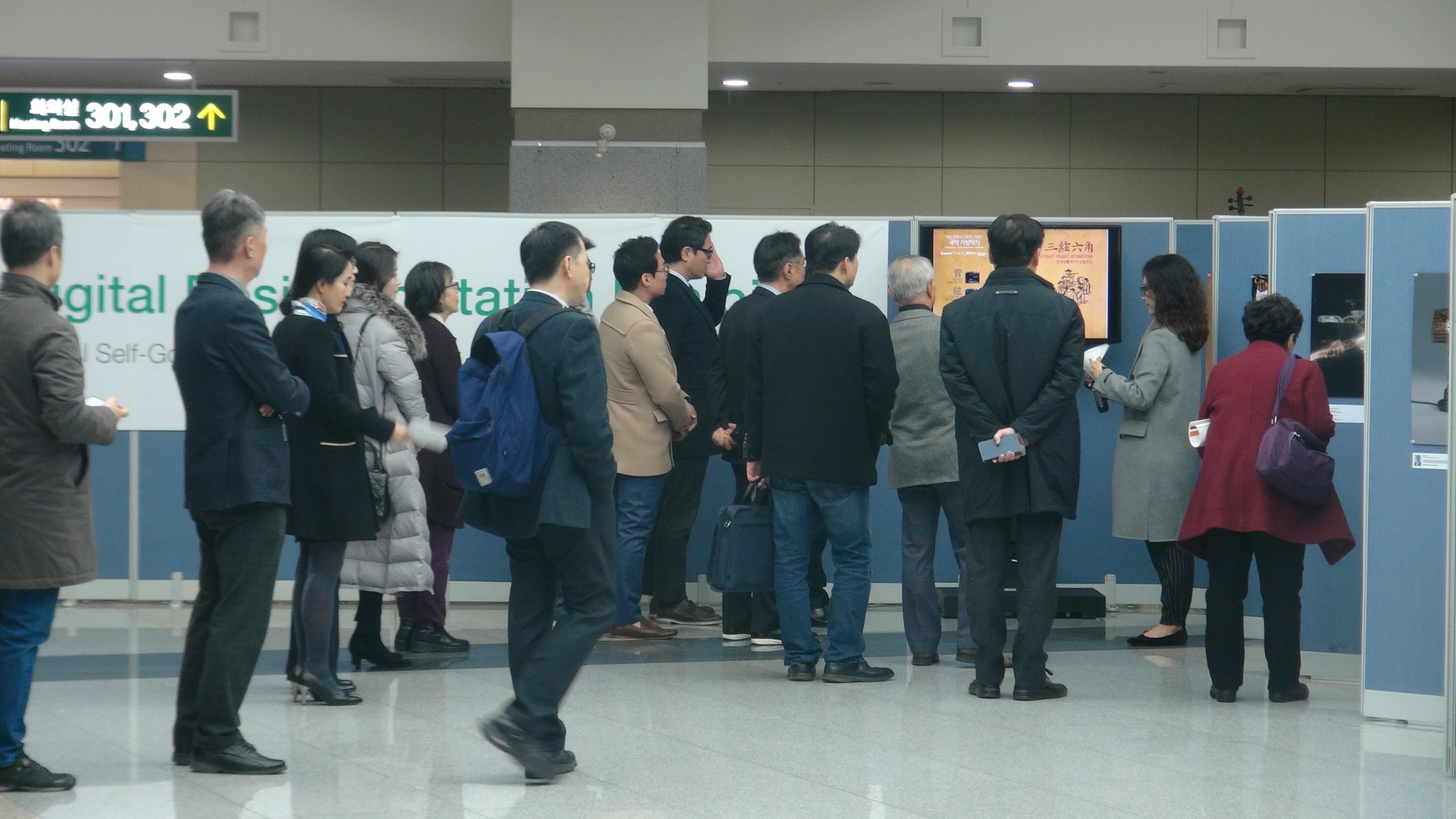행사 이미지 5