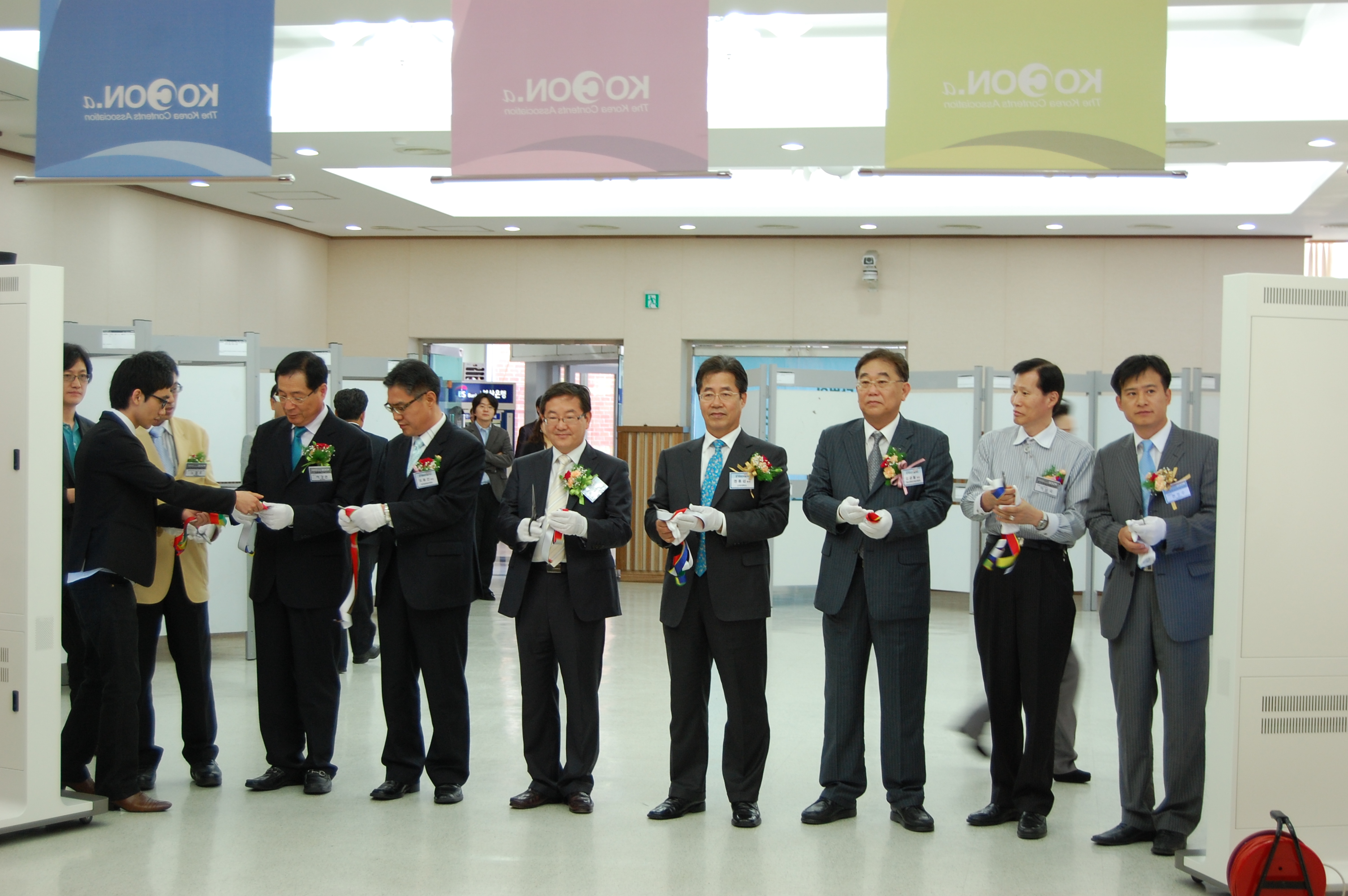 행사 이미지 3