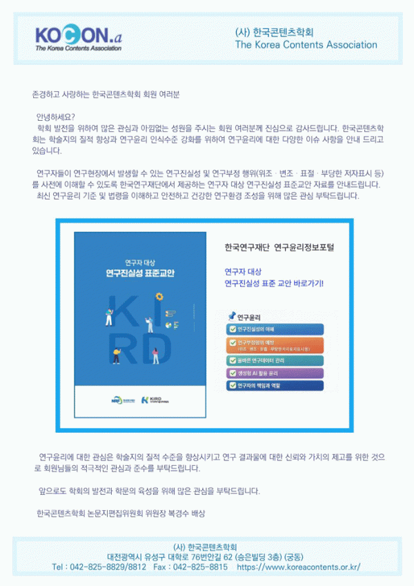 2cadafe7e3b1473fcae55395b54a710f_1773886723_7829.gif